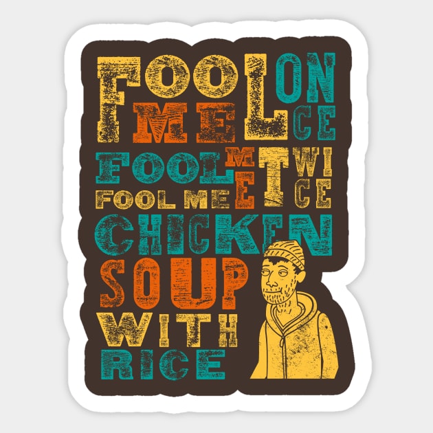 Fool Me Chicken Rice Sticker by Oneskillwonder